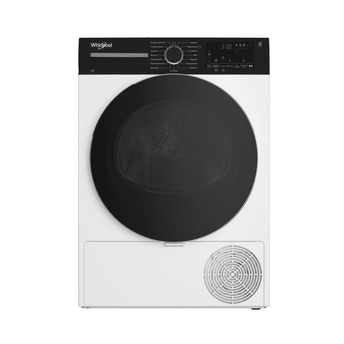 Whirlpool WPS8WBSUA