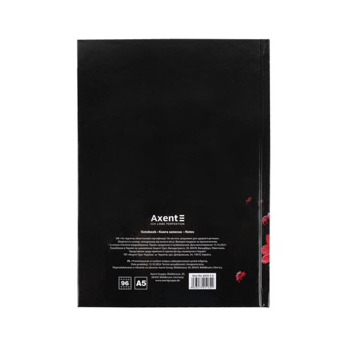 Axent 8459-3-A