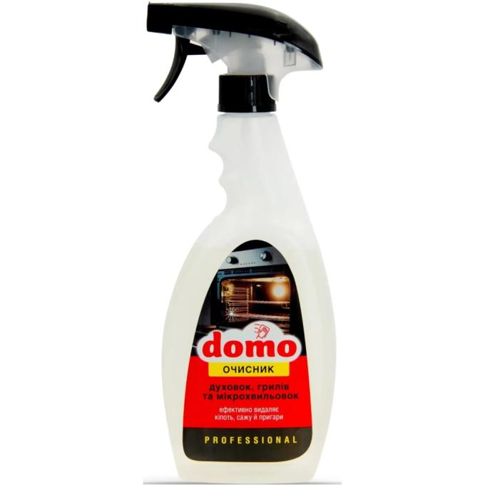 Domo 4820269320901