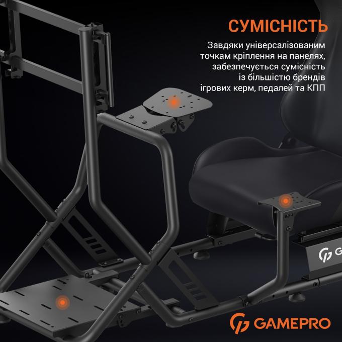 GamePro RS115