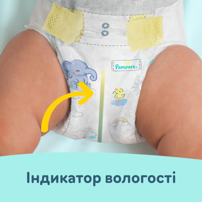 Pampers 8006540857717