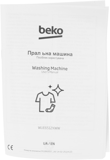 BEKO HTE7616X0