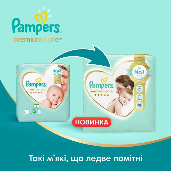Pampers 8001090379337