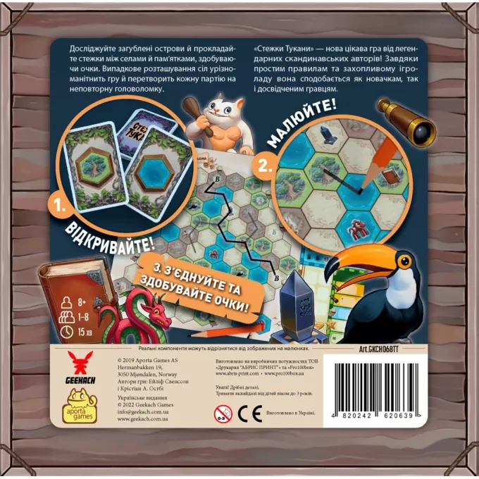 Geekach Games GKCH068TT