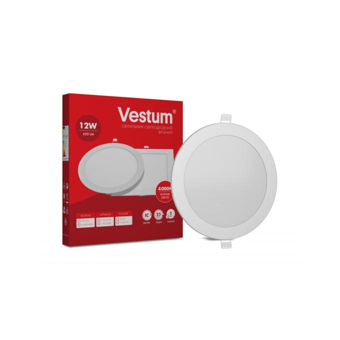 Vestum 1-VS-5104