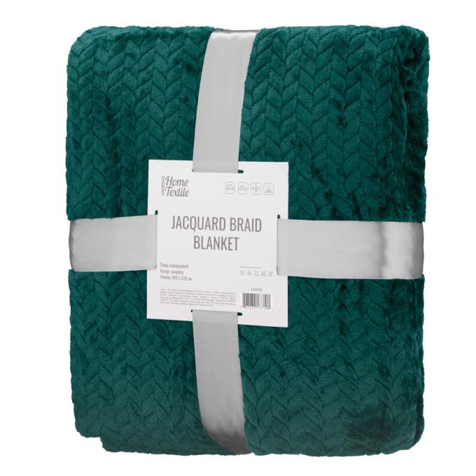 Ardesto ART0208JB