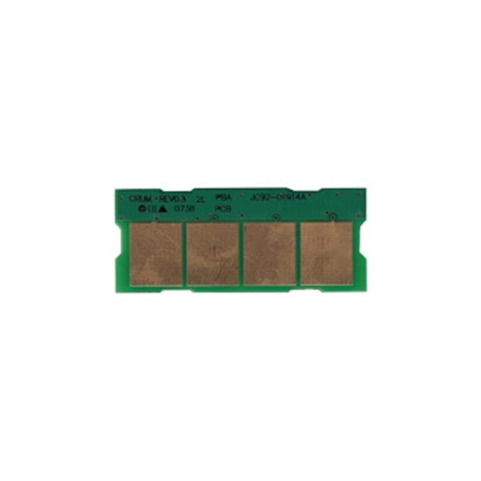 BASF WWMID-70956