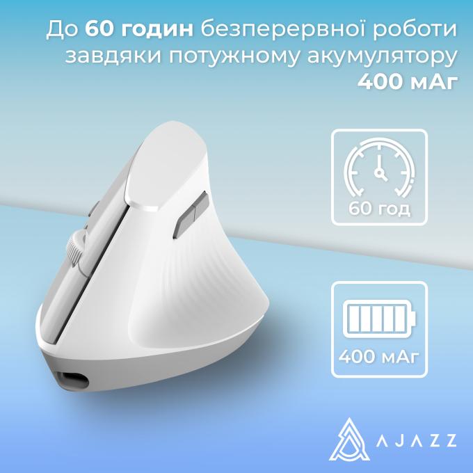 Ajazz i300-W