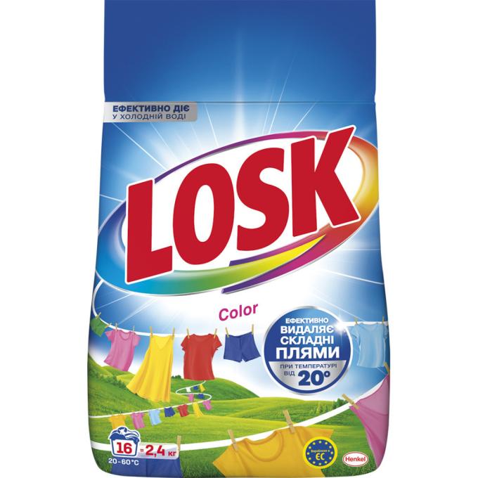 Losk 9000101805529