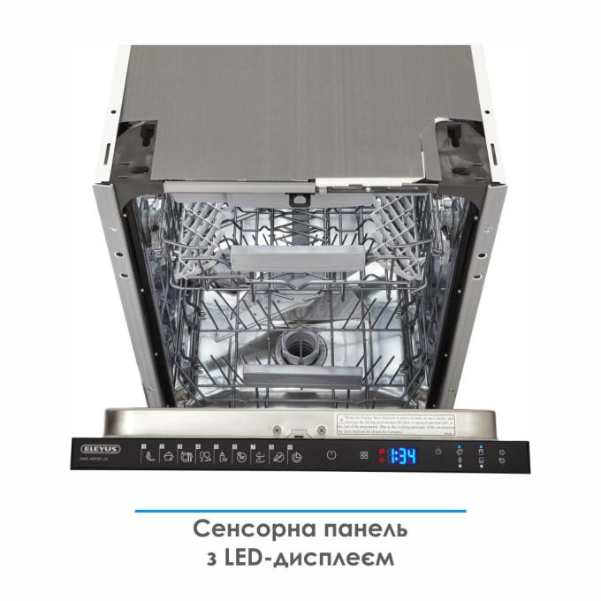 ELEYUS DWS 45039 LDI