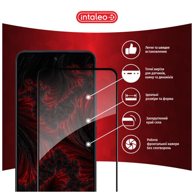 Intaleo 1283126573231