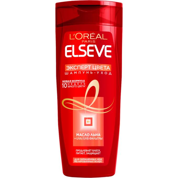 Elseve 3600521238653