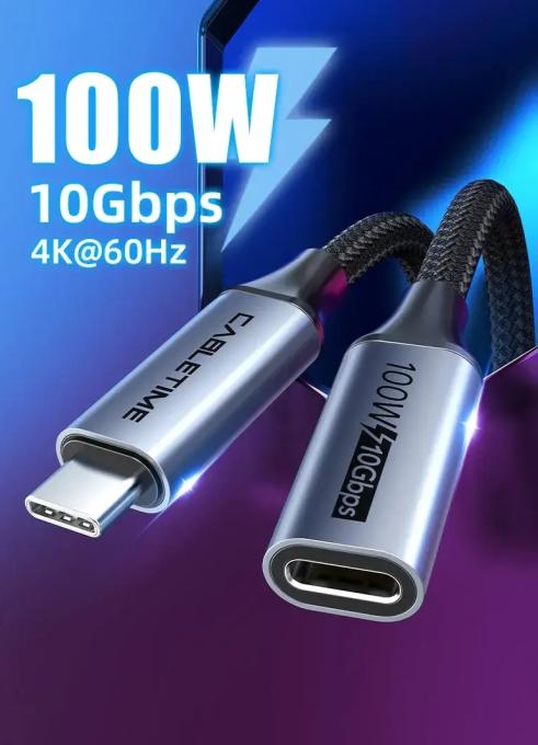 Cabletime CU21E