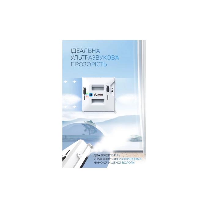 DYXON MEGAWASHER 2000 PRO White