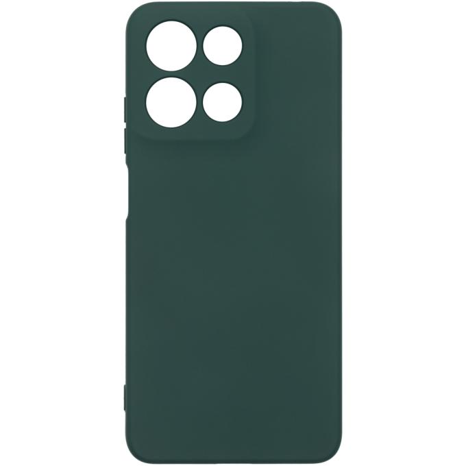Armorstandart ARM83103