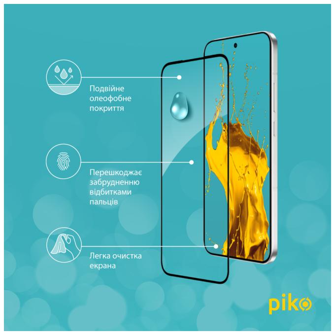 Piko 1283126637056