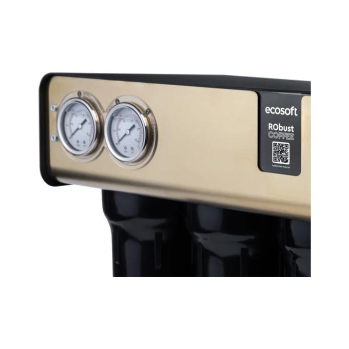 Ecosoft ROBUSTCOFFEE