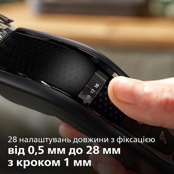 Philips HC7650/15