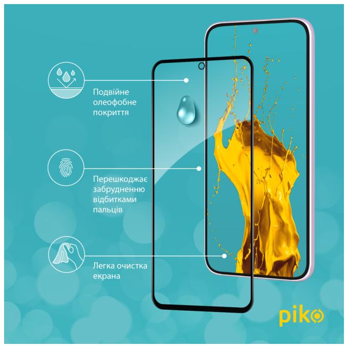 Piko 1283126575013
