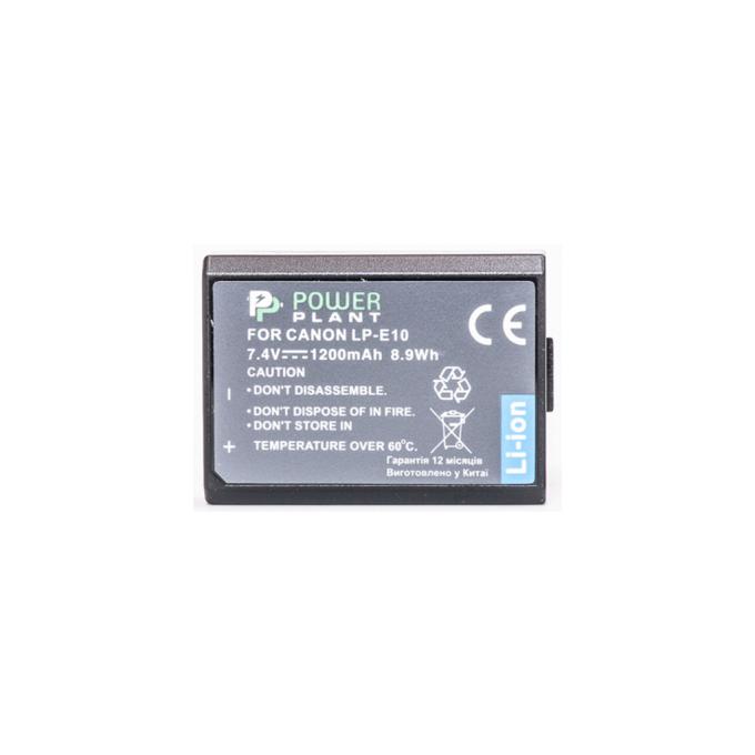 PowerPlant DV00DV1304