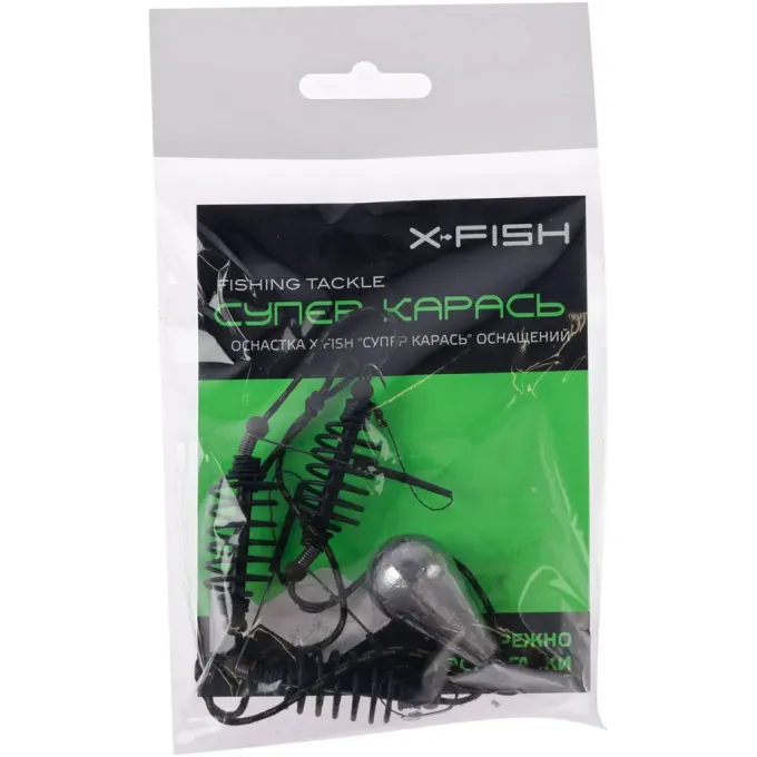 X-Fish 1917.00.11
