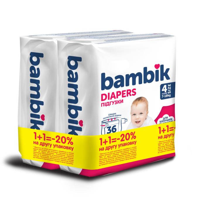 Bambik 4823071664034