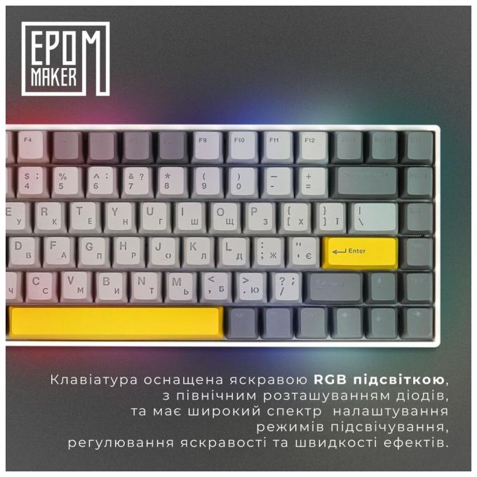 Epomaker EP84-W-WL