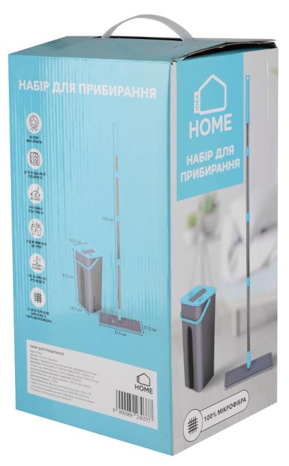 IDEA HOME DS-342C Grey-Blue
