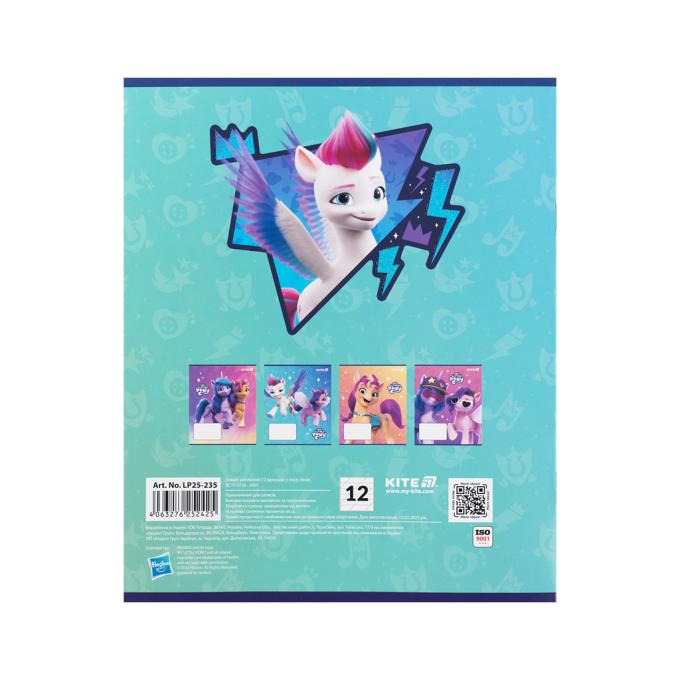 Kite LP25-235