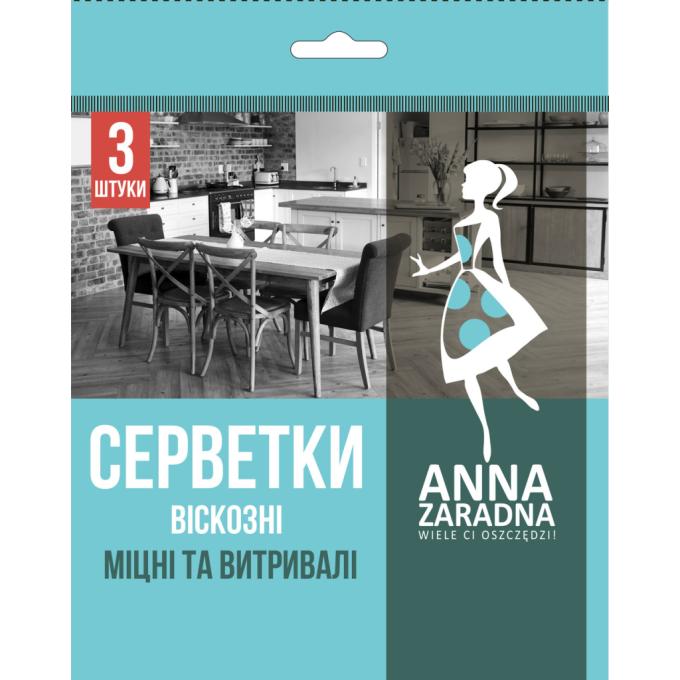 Anna Zaradna 4820102052136
