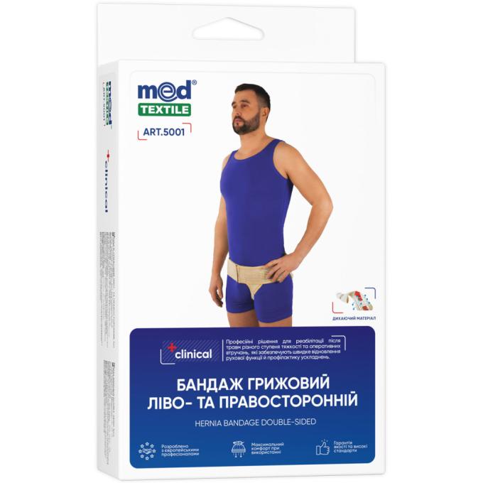 MedTextile 4820137291067