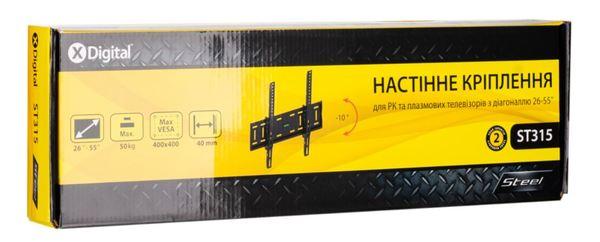 X-Digital ST315 Black