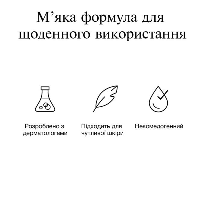 Neutrogena 3574661401089