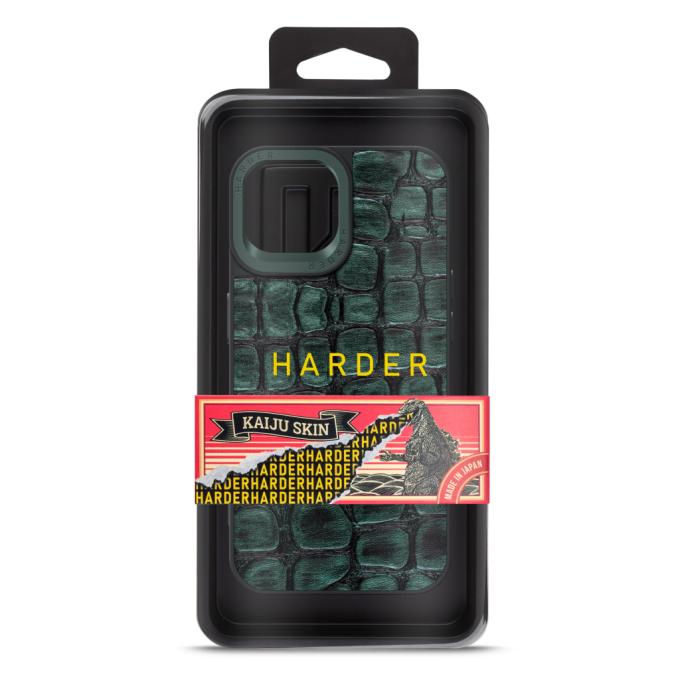 Harder ARM76852
