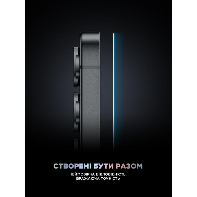 Armorstandart ARM84630