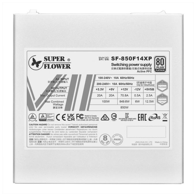 SUPER FLOWER SF-850F14XP WHITE