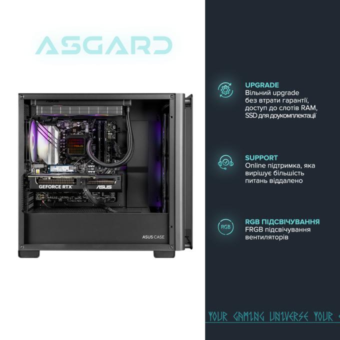 ASGARD A96X.32.S20.57.5449