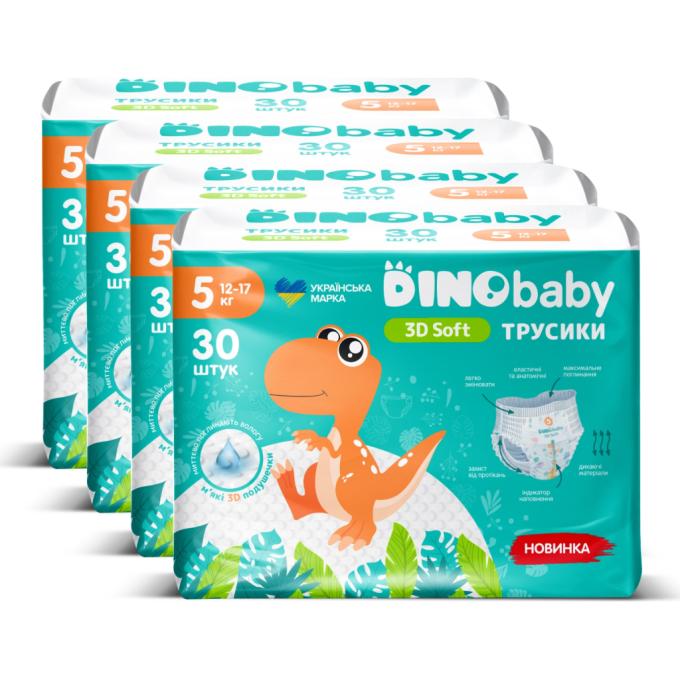 Dino Baby 4820204701710
