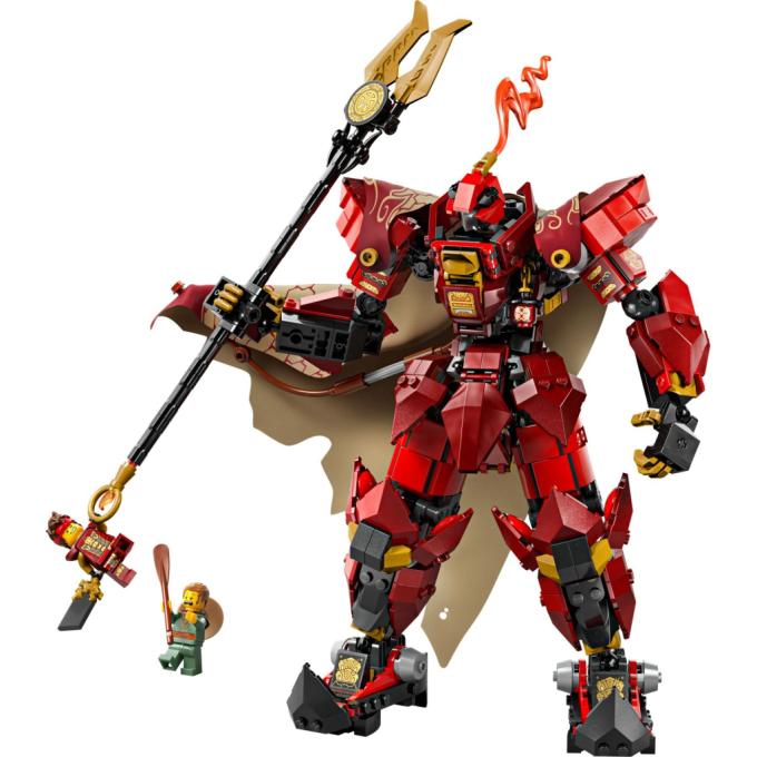 LEGO 71846