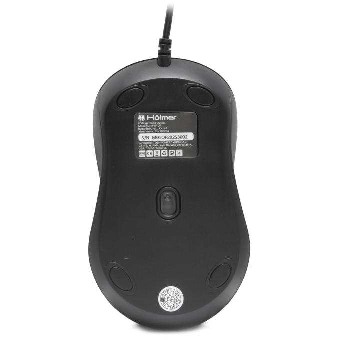 Holmer M-01OF