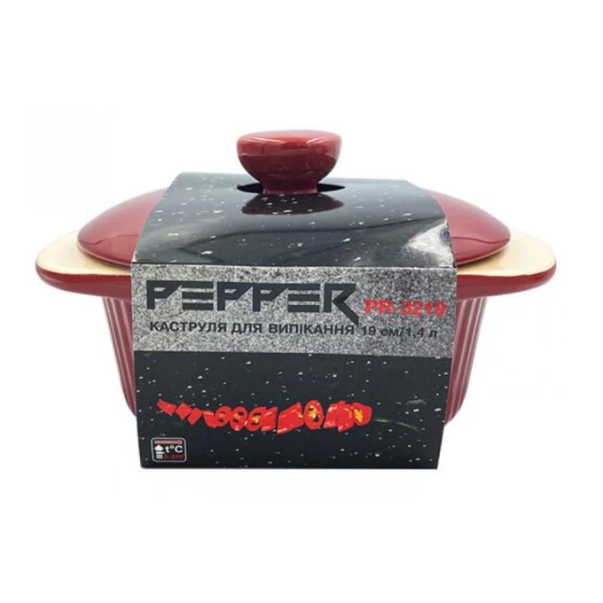 Pepper PR-3219