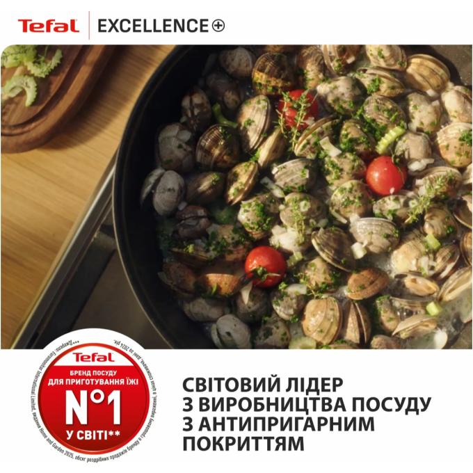 TEFAL G3300702