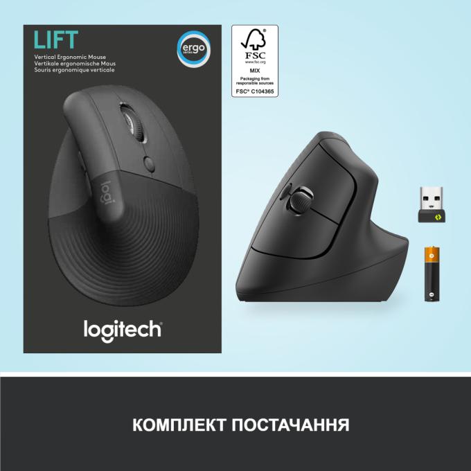 Logitech 910-006473