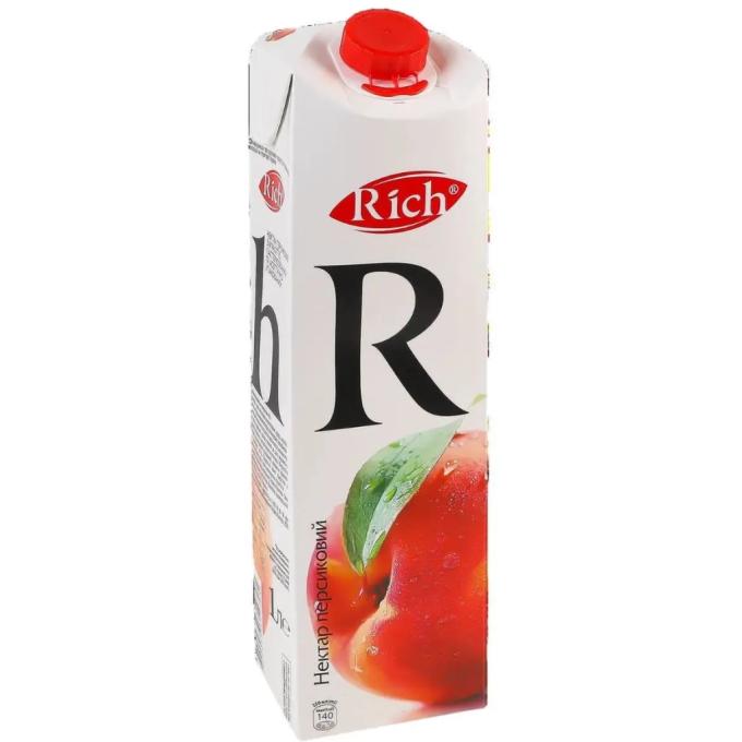 Rich 4820039352705