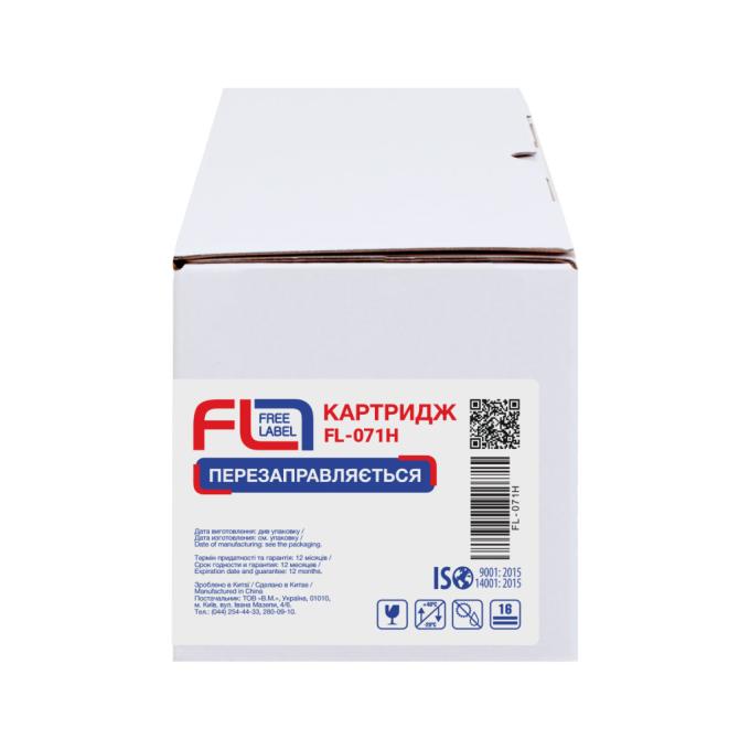 FREE Label FL-C071H