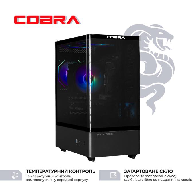 COBRA A55.16.S5.35.23117