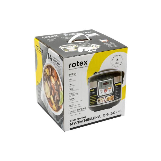 Rotex RMC507-B