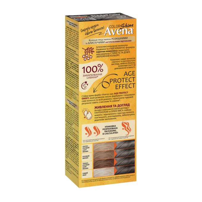 Acme Color 4823115502605