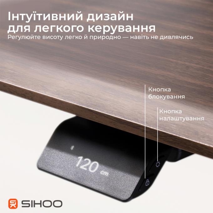 Sihoo D07A-101/D07J-101-AB/D07-P