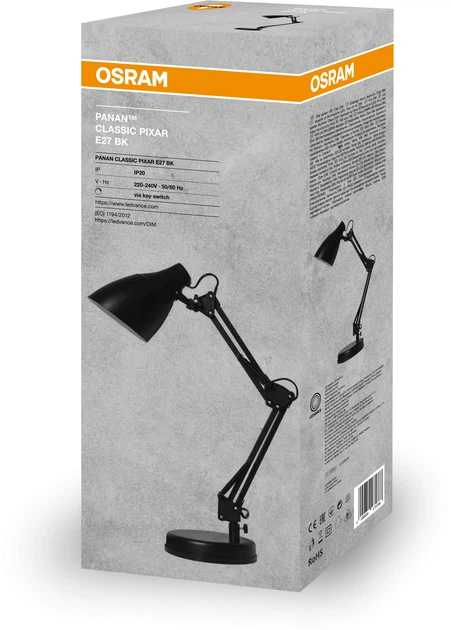 OSRAM 4099854475788